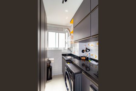 Apartamento à venda com 55m², 2 quartos e 1 vaga Apartamento à venda com 55m², 2 quartos e 1 vagaÁrea de Serviço