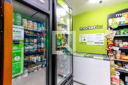 Apartamento à venda com 76m², 3 quartos e 1 vagaÁrea Comum - Mercado