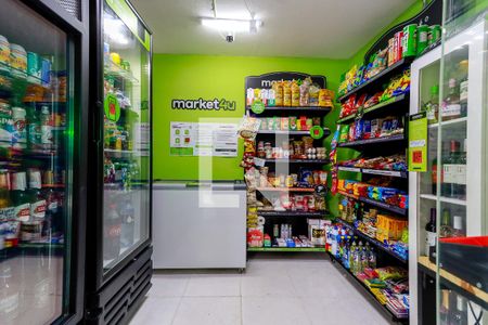 Apartamento à venda com 76m², 3 quartos e 1 vagaÁrea Comum - Mercado