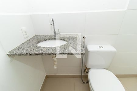 Apartamento para alugar com 90m², 3 quartos e 1 vaga Apartamento para alugar com 90m², 3 quartos e 1 vagaBanheiro Social 2