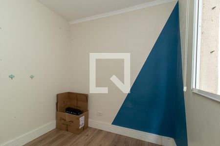 Apartamento para alugar com 90m², 3 quartos e 1 vaga Apartamento para alugar com 90m², 3 quartos e 1 vagaQuarto 1