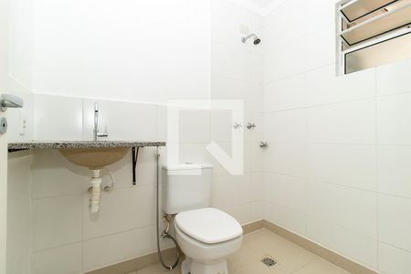 Apartamento para alugar com 90m², 3 quartos e 1 vaga Apartamento para alugar com 90m², 3 quartos e 1 vagaBanheiro Social 2