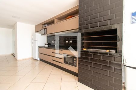 Apartamento para alugar com 90m², 3 quartos e 1 vaga Apartamento para alugar com 90m², 3 quartos e 1 vagaEspaço Gourmet