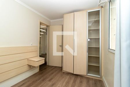 Apartamento para alugar com 90m², 3 quartos e 1 vaga Apartamento para alugar com 90m², 3 quartos e 1 vagaQuarto 2