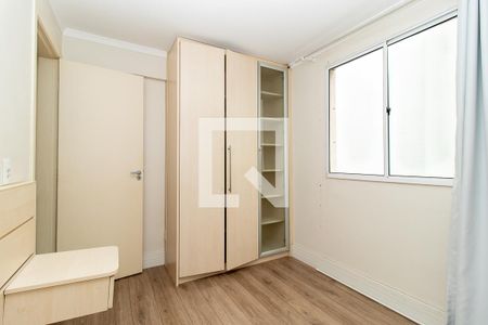 Apartamento para alugar com 90m², 3 quartos e 1 vaga Apartamento para alugar com 90m², 3 quartos e 1 vagaQuarto 2