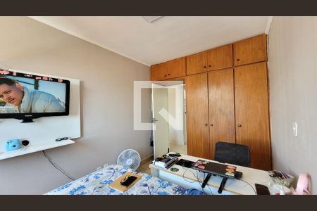 Quarto  de apartamento para alugar com 1 quarto, 49m² em Centro, Campinas