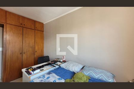 Quarto  de apartamento para alugar com 1 quarto, 49m² em Centro, Campinas