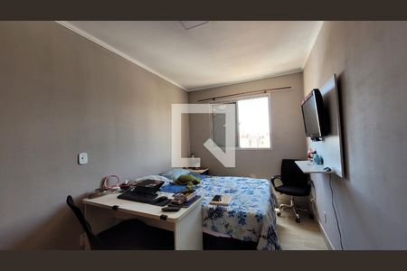 Quarto  de apartamento para alugar com 1 quarto, 49m² em Centro, Campinas