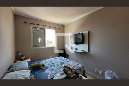 Quarto  de apartamento para alugar com 1 quarto, 49m² em Centro, Campinas