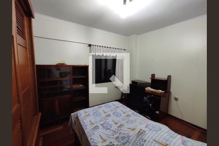 Apartamento à venda com 91m², 2 quartos e 3 vagasQuarto 1