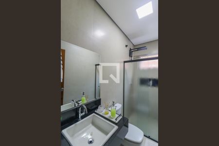 Casa à venda com 75m², 2 quartos e 1 vaga Casa à venda com 75m², 2 quartos e 1 vagaSuíte