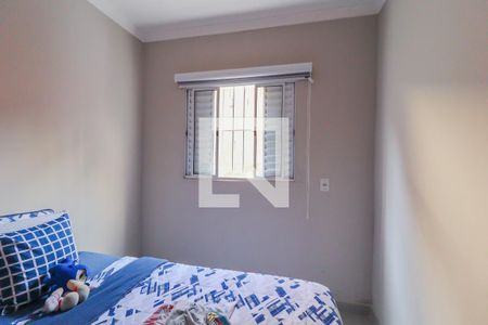 Casa à venda com 75m², 2 quartos e 1 vaga Casa à venda com 75m², 2 quartos e 1 vagaQuarto