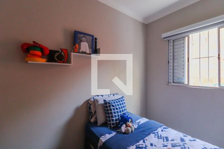 Casa à venda com 75m², 2 quartos e 1 vaga Casa à venda com 75m², 2 quartos e 1 vagaQuarto