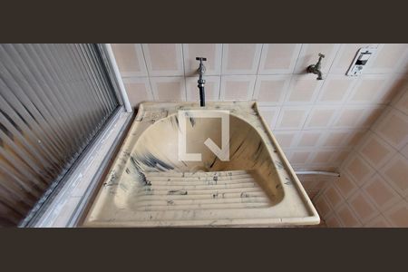 Apartamento à venda com 50m², 2 quartos e 1 vaga Apartamento à venda com 50m², 2 quartos e 1 vagaÁrea de Serviço