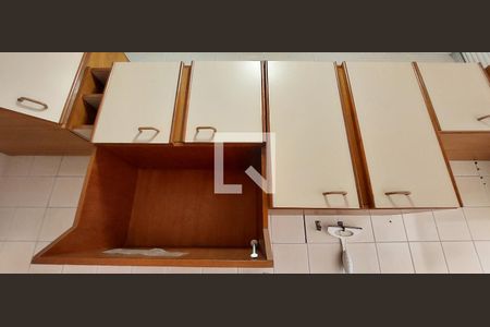 Apartamento à venda com 50m², 2 quartos e 1 vaga Apartamento à venda com 50m², 2 quartos e 1 vagaCozinha