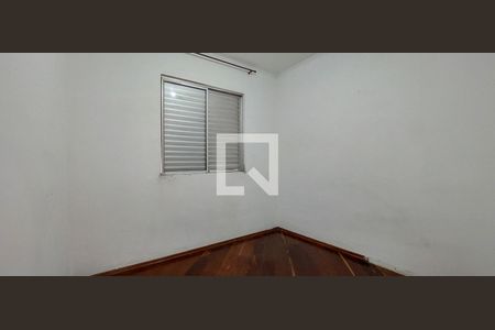 Apartamento à venda com 50m², 2 quartos e 1 vaga Apartamento à venda com 50m², 2 quartos e 1 vagaQuarto 2Quarto 2