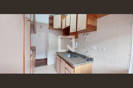 Apartamento à venda com 50m², 2 quartos e 1 vaga Apartamento à venda com 50m², 2 quartos e 1 vagaCozinha