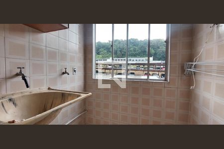 Apartamento à venda com 50m², 2 quartos e 1 vaga Apartamento à venda com 50m², 2 quartos e 1 vagaÁrea de Serviço