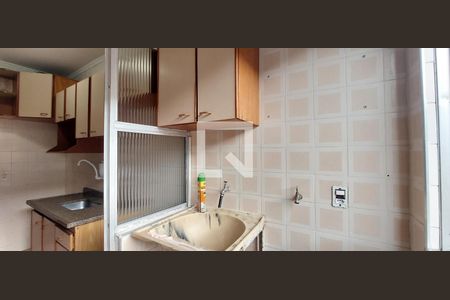 Apartamento à venda com 50m², 2 quartos e 1 vaga Apartamento à venda com 50m², 2 quartos e 1 vagaÁrea de Serviço