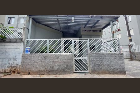 Apartamento à venda com 50m², 2 quartos e 1 vaga Apartamento à venda com 50m², 2 quartos e 1 vagaFachada