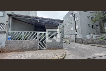 Apartamento à venda com 50m², 2 quartos e 1 vaga Apartamento à venda com 50m², 2 quartos e 1 vagaFachada