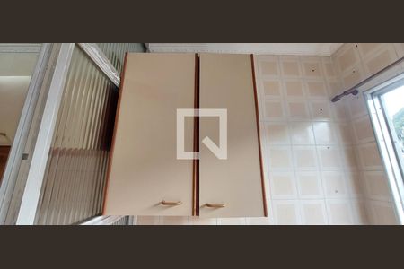 Apartamento à venda com 50m², 2 quartos e 1 vaga Apartamento à venda com 50m², 2 quartos e 1 vagaÁrea de Serviço