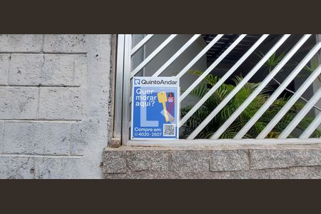 Apartamento à venda com 50m², 2 quartos e 1 vaga Apartamento à venda com 50m², 2 quartos e 1 vagaPlaquinha