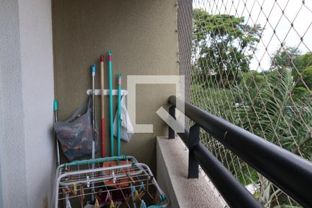 Apartamento à venda com 48m², 2 quartos e 1 vagaSacada