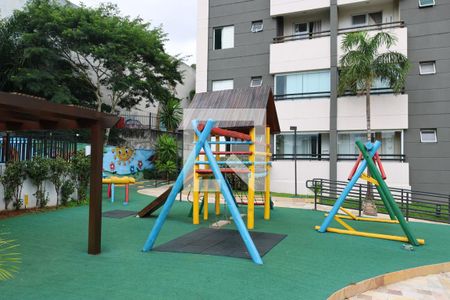 Apartamento à venda com 48m², 2 quartos e 1 vagaPlayground