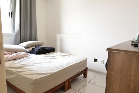Apartamento à venda com 48m², 2 quartos e 1 vagaquarto