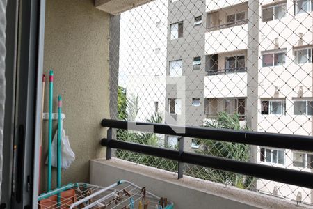 Apartamento à venda com 48m², 2 quartos e 1 vagasacada