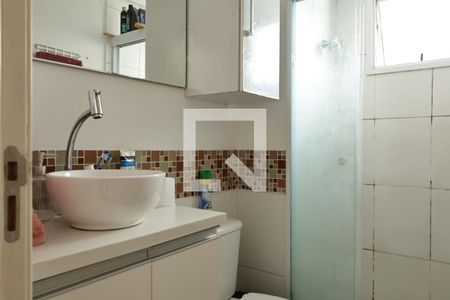 Apartamento à venda com 48m², 2 quartos e 1 vagabanheiro