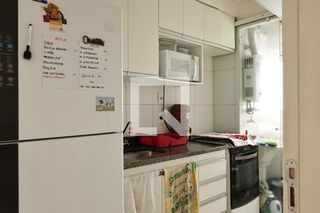 Apartamento à venda com 48m², 2 quartos e 1 vagaCozinha