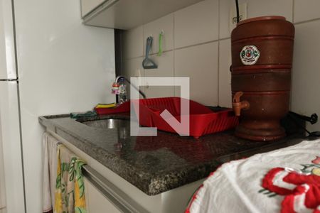 Apartamento à venda com 48m², 2 quartos e 1 vagaCozinha