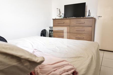 Apartamento à venda com 48m², 2 quartos e 1 vagaquarto