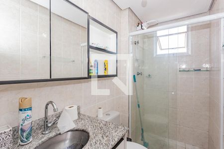 Banheiro da Suíte  de apartamento à venda com 2 quartos, 45m² em Parque Fongaro, São Paulo