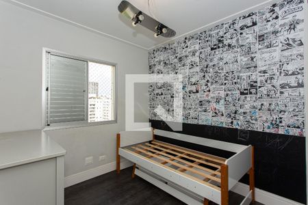 Quarto de apartamento para alugar com 2 quartos, 69m² em Vila Azevedo, São Paulo