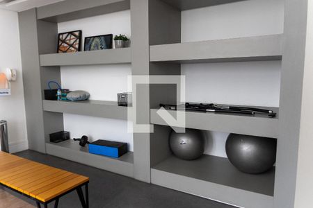 Apartamento para alugar com 46m², 1 quarto e 1 vagaÁrea comum - Academia