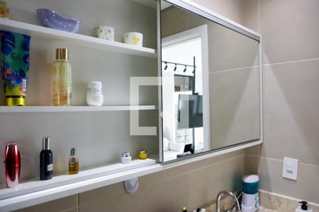 Apartamento para alugar com 46m², 1 quarto e 1 vagaBanheiro