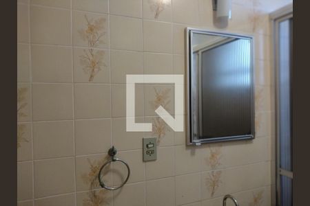 Apartamento para alugar com 100m², 3 quartos e 1 vagaBanheiro social