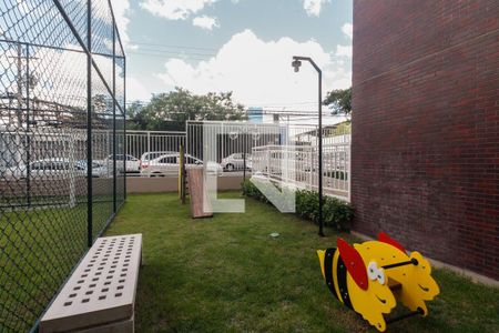 Apartamento à venda com 43m², 2 quartos e 1 vaga Apartamento à venda com 43m², 2 quartos e 1 vagaÁrea comum - Condomínio - Playground