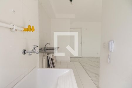 Apartamento à venda com 43m², 2 quartos e 1 vaga Apartamento à venda com 43m², 2 quartos e 1 vagaÁrea de Serviço