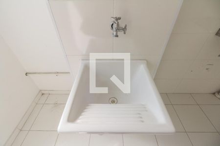 Apartamento à venda com 43m², 2 quartos e 1 vaga Apartamento à venda com 43m², 2 quartos e 1 vagaÁrea de Serviço