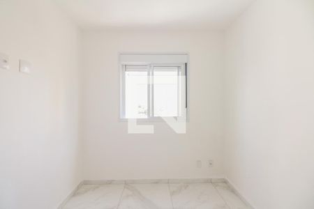 Apartamento à venda com 43m², 2 quartos e 1 vaga Apartamento à venda com 43m², 2 quartos e 1 vagaQuarto 1
