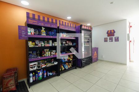 Apartamento à venda com 43m², 2 quartos e 1 vaga Apartamento à venda com 43m², 2 quartos e 1 vagaÁrea comum - Condomínio - Mercado