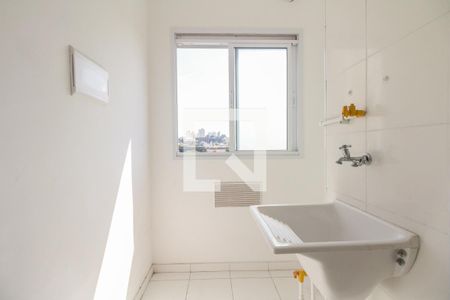 Apartamento à venda com 43m², 2 quartos e 1 vaga Apartamento à venda com 43m², 2 quartos e 1 vagaÁrea de Serviço