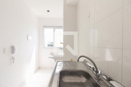 Apartamento à venda com 43m², 2 quartos e 1 vaga Apartamento à venda com 43m², 2 quartos e 1 vagaCozinha