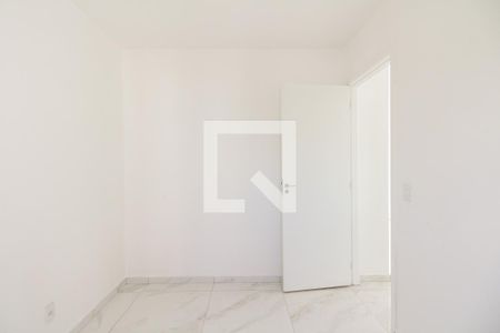Apartamento à venda com 43m², 2 quartos e 1 vaga Apartamento à venda com 43m², 2 quartos e 1 vagaQuarto 1