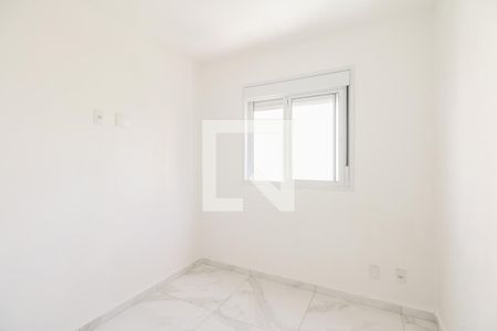 Apartamento à venda com 43m², 2 quartos e 1 vaga Apartamento à venda com 43m², 2 quartos e 1 vagaQuarto 1