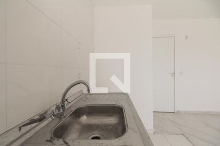 Apartamento à venda com 43m², 2 quartos e 1 vaga Apartamento à venda com 43m², 2 quartos e 1 vagaCozinha